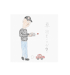 hmstnp（個別スタンプ：3）
