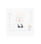 hmstnp（個別スタンプ：5）