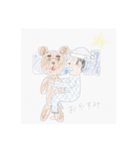hmstnp（個別スタンプ：8）