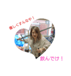 ストリートファイブ（個別スタンプ：2）