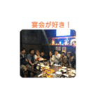 ストリートファイブ（個別スタンプ：6）