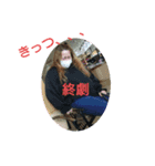 ストリートファイブ（個別スタンプ：8）