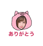 ムロちゅん（個別スタンプ：1）