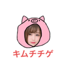 ムロちゅん（個別スタンプ：6）