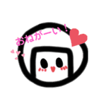 おにぎり★スタンプ（個別スタンプ：1）