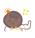 おにぎり★スタンプ（個別スタンプ：3）