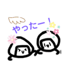 おにぎり★スタンプ（個別スタンプ：5）