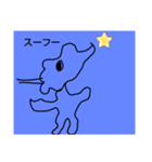 モンスターページ（個別スタンプ：2）