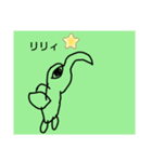 モンスターページ（個別スタンプ：3）