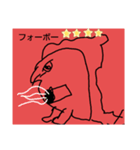 モンスターページ（個別スタンプ：7）