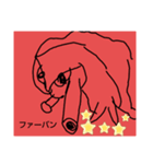 モンスターページ（個別スタンプ：8）