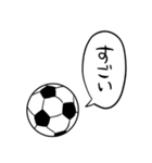 しゃべるサッカーボール2（個別スタンプ：1）