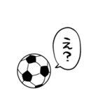 しゃべるサッカーボール2（個別スタンプ：2）