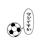 しゃべるサッカーボール2（個別スタンプ：4）