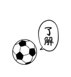 しゃべるサッカーボール2（個別スタンプ：8）