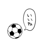 しゃべるサッカーボール2（個別スタンプ：16）