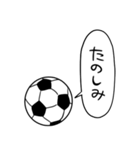 しゃべるサッカーボール2（個別スタンプ：18）