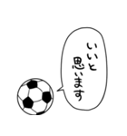 しゃべるサッカーボール2（個別スタンプ：26）