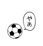 しゃべるサッカーボール2（個別スタンプ：29）