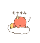 minwaスタンプ（個別スタンプ：2）