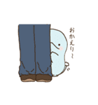 minwaスタンプ（個別スタンプ：7）