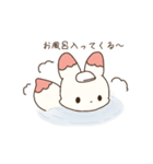 minwaスタンプ（個別スタンプ：8）