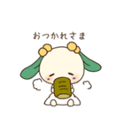 minwaスタンプ（個別スタンプ：15）