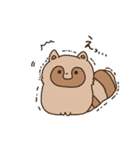 minwaスタンプ（個別スタンプ：16）