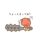 minwaスタンプ（個別スタンプ：17）