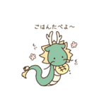 minwaスタンプ（個別スタンプ：20）
