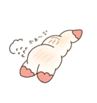 minwaスタンプ（個別スタンプ：24）