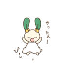 minwaスタンプ（個別スタンプ：25）