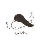 minwaスタンプ（個別スタンプ：31）