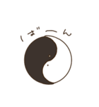 minwaスタンプ（個別スタンプ：33）