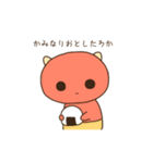 minwaスタンプ（個別スタンプ：35）