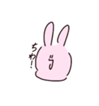 バカっぽさが否めないうさぎさん（個別スタンプ：1）