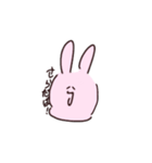 バカっぽさが否めないうさぎさん（個別スタンプ：2）