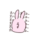 バカっぽさが否めないうさぎさん（個別スタンプ：3）