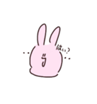 バカっぽさが否めないうさぎさん（個別スタンプ：7）