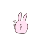 バカっぽさが否めないうさぎさん（個別スタンプ：11）
