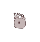 バカっぽさが否めないうさぎさん（個別スタンプ：16）
