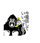 タケテツ（個別スタンプ：4）