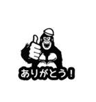 タケテツ（個別スタンプ：5）
