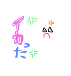さかな好き（個別スタンプ：3）