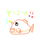 さかな好き（個別スタンプ：4）