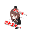 霞美@ベース バンドマンスタンプ（個別スタンプ：1）