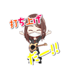 霞美@ベース バンドマンスタンプ（個別スタンプ：2）