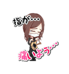 霞美@ベース バンドマンスタンプ（個別スタンプ：3）