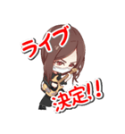 霞美@ベース バンドマンスタンプ（個別スタンプ：4）