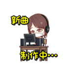 霞美@ベース バンドマンスタンプ（個別スタンプ：5）